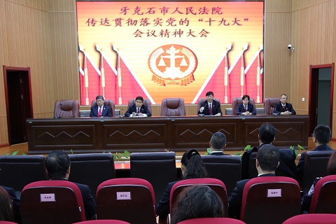 ʯԺٿ᳹ʵġʮŴ󡱻龫